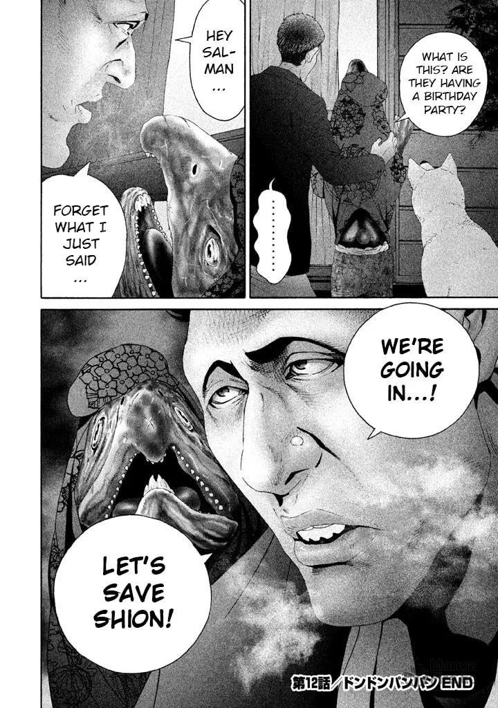 Read Salman chapter 12 image 24 on Lezhin