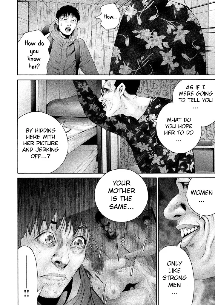 Read Salman chapter 12 image 3 on Lezhin