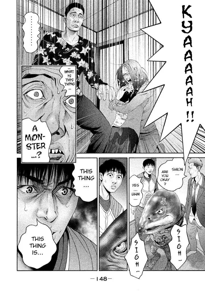 Read Salman chapter 13 image 13 on Lezhin