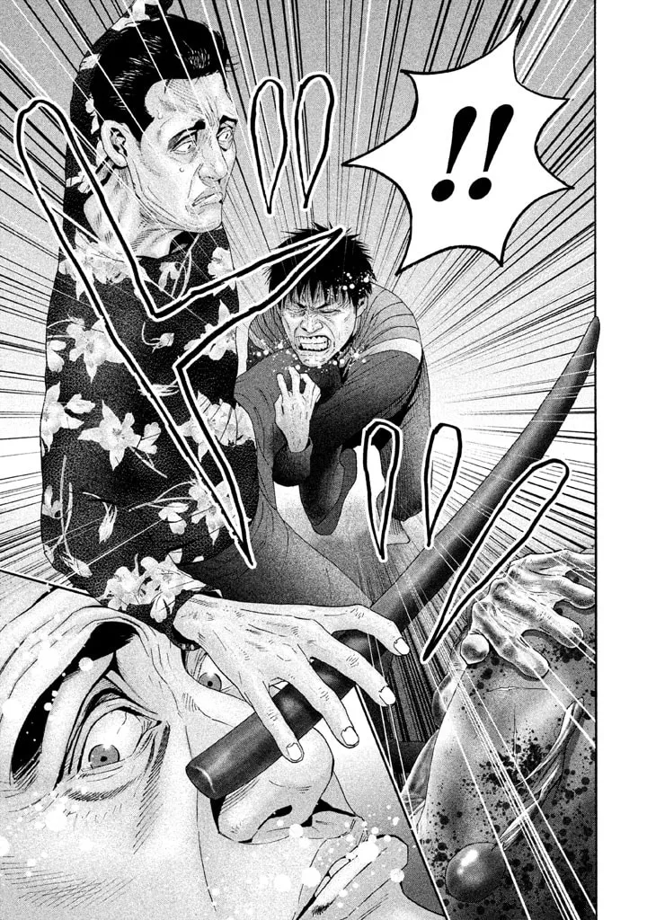 Read Salman chapter 13 image 22 on Lezhin