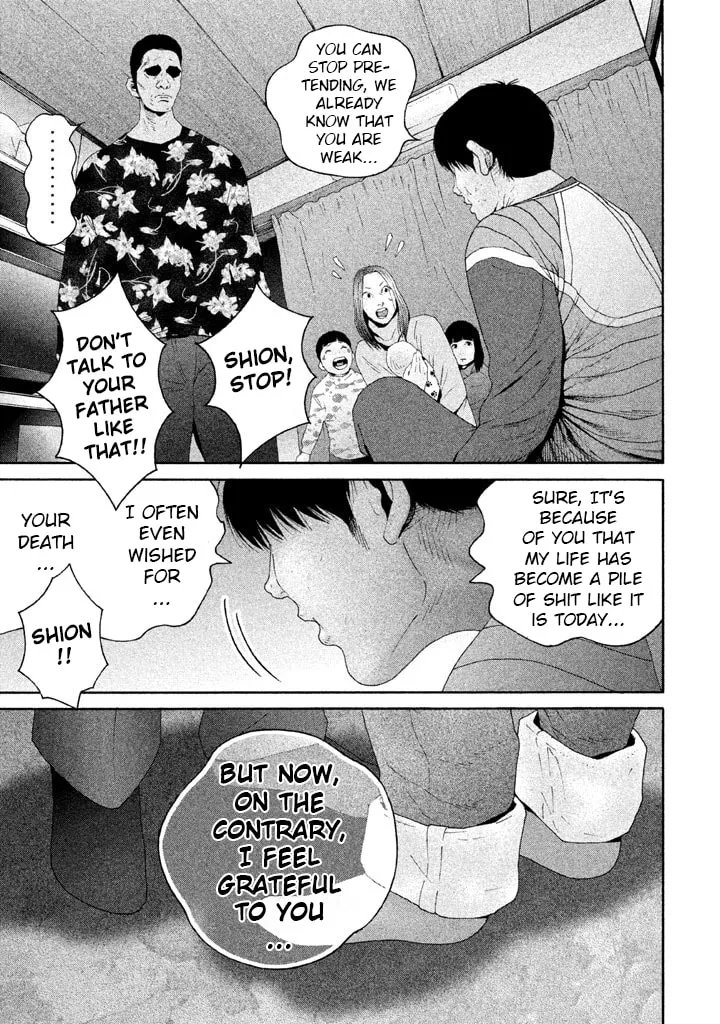 Read Salman chapter 13 image 6 on Lezhin