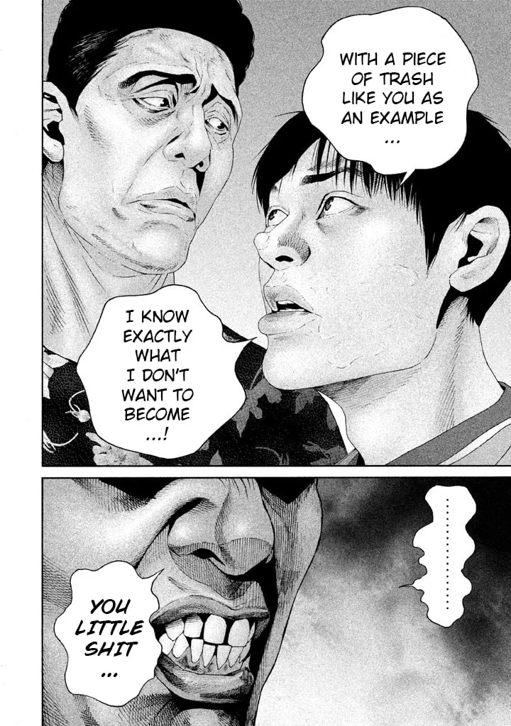 Read Salman chapter 13 image 7 on Lezhin
