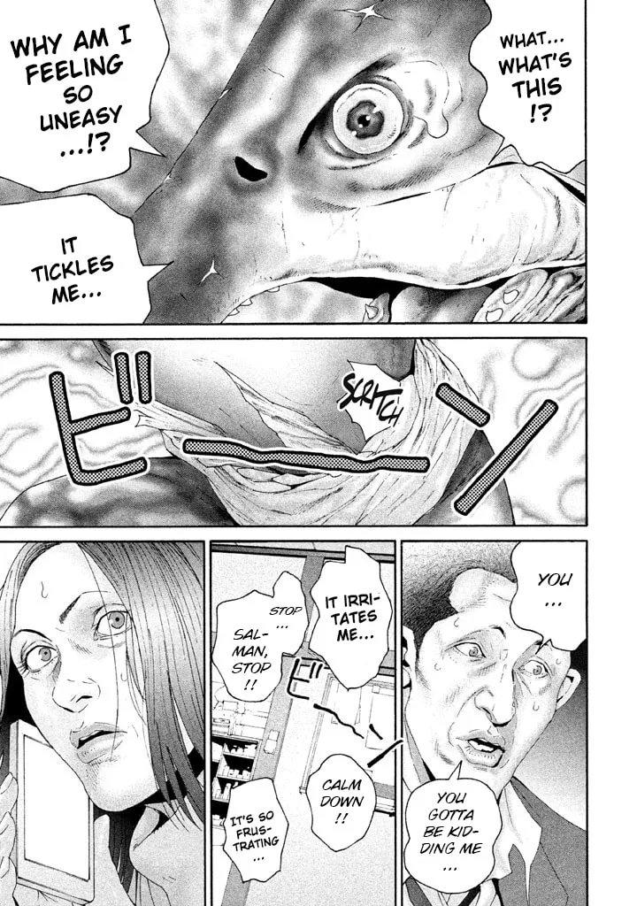 Read Salman chapter 14 image 12 on Lezhin