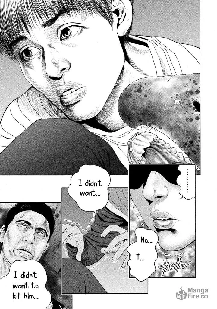 Read Salman chapter 14 image 2 on Lezhin