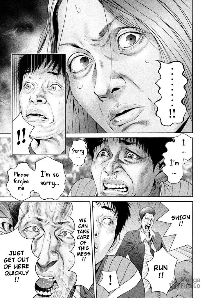 Read Salman chapter 14 image 4 on Lezhin