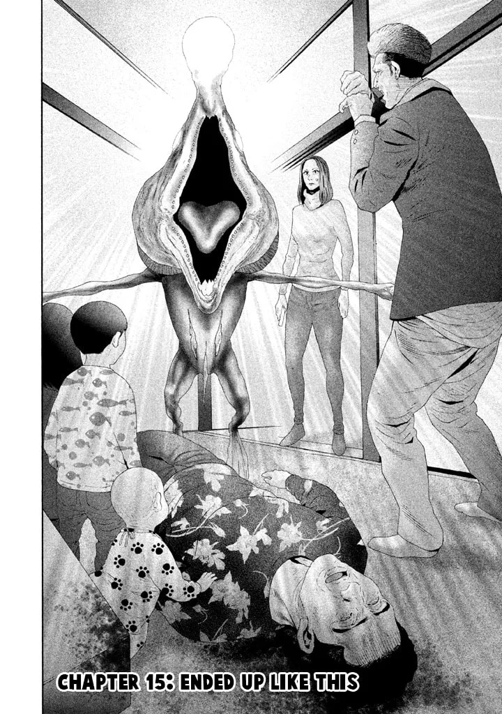 Read Salman chapter 15 image 1 on Lezhin