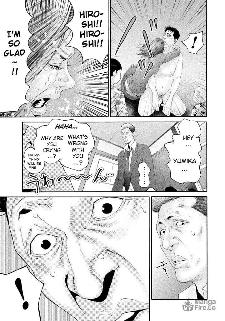 Read Salman chapter 15 image 11 on Lezhin