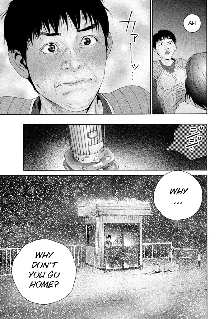Read Salman chapter 15 image 15 on Lezhin