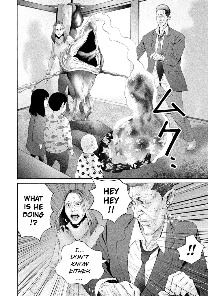 Read Salman chapter 15 image 3 on Lezhin