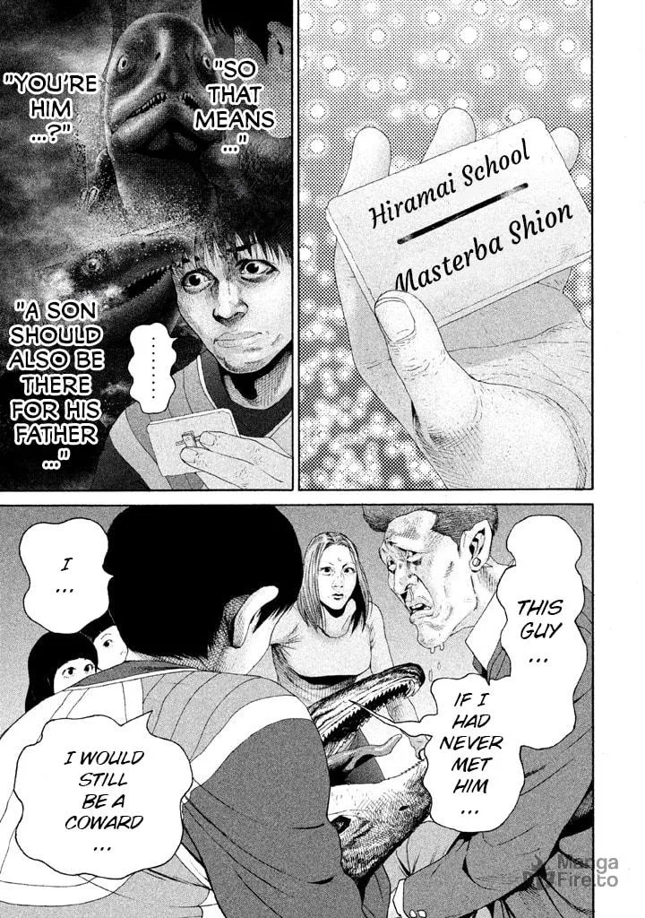 Read Salman chapter 16 image 2 on Lezhin