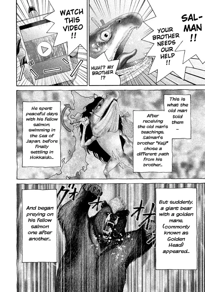 Read Salman chapter 16 image 21 on Lezhin