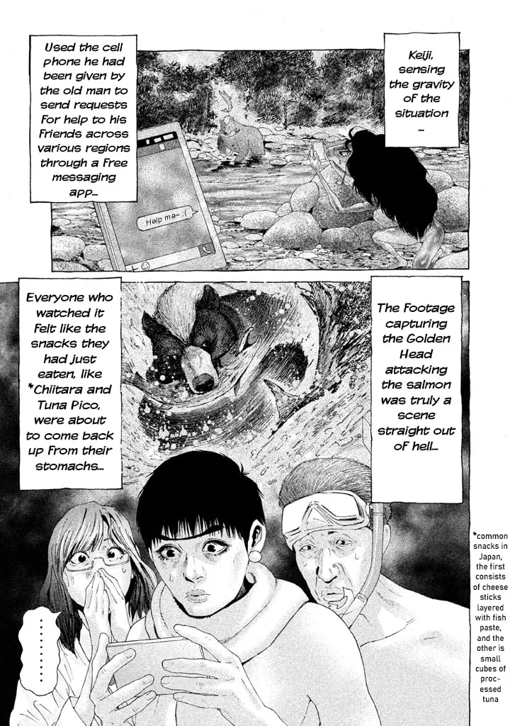 Read Salman chapter 16 image 22 on Lezhin