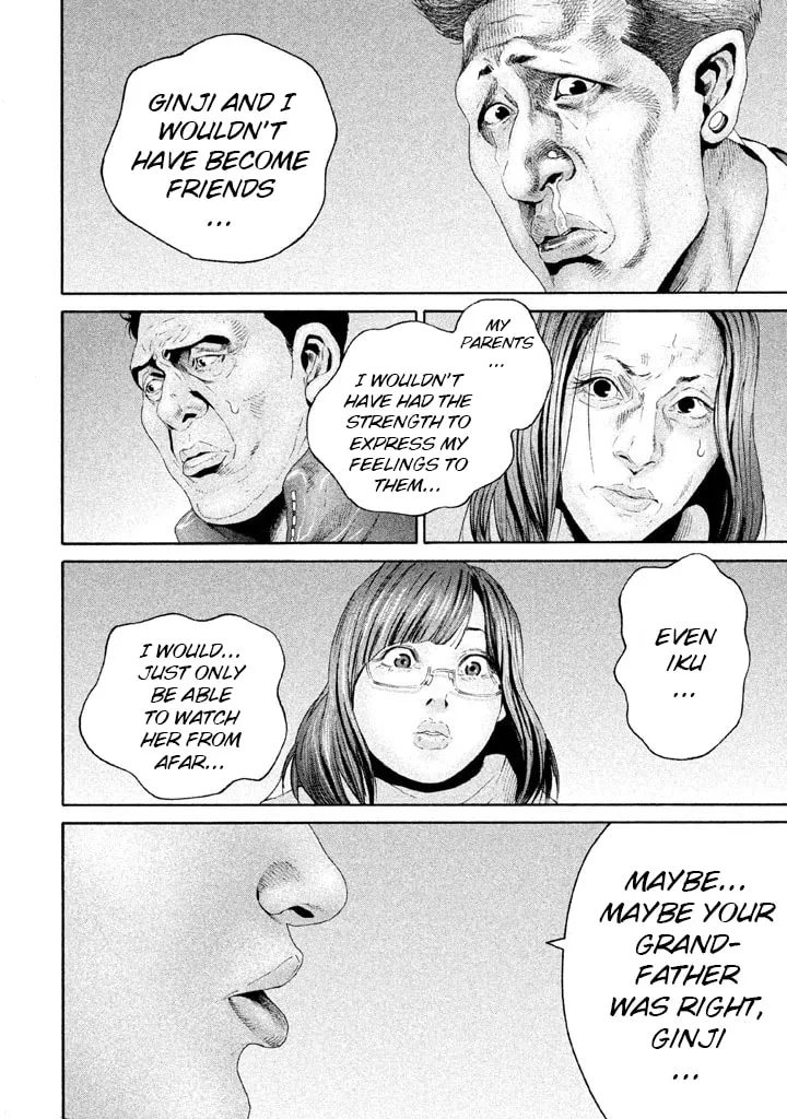 Read Salman chapter 16 image 3 on Lezhin