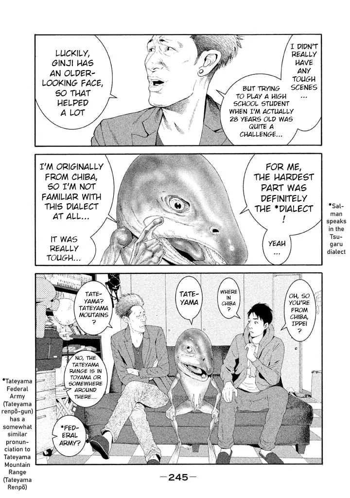 Read Salman chapter 16 image 31 on Lezhin