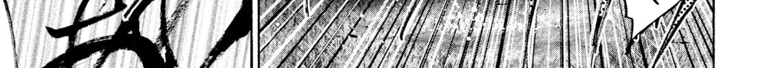 Read Salman chapter 2 image 13 on Lezhin