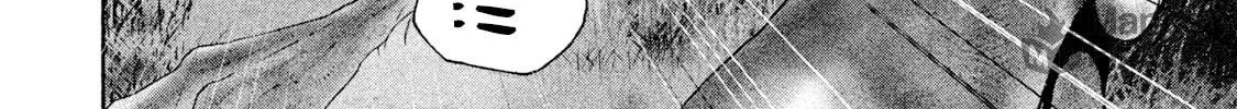 Read Salman chapter 2 image 5 on Lezhin