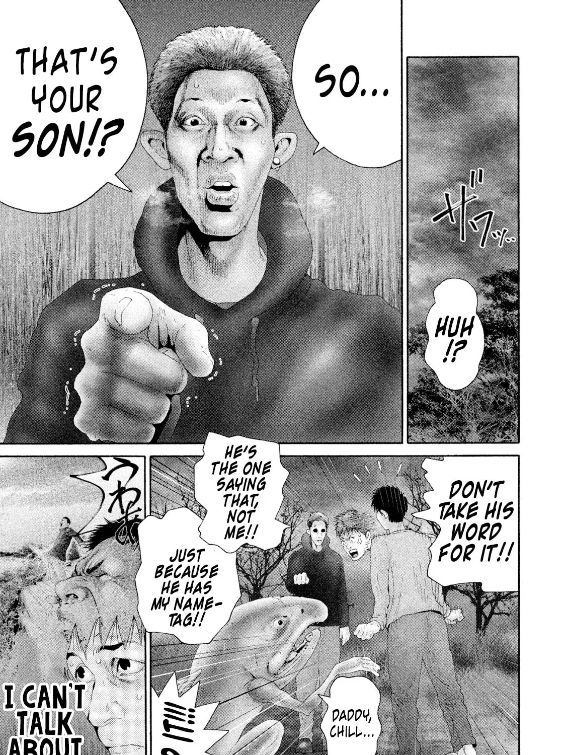 Read Salman chapter 3 image 14 on Lezhin