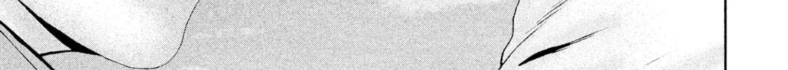 Read Salman chapter 3 image 51 on Lezhin