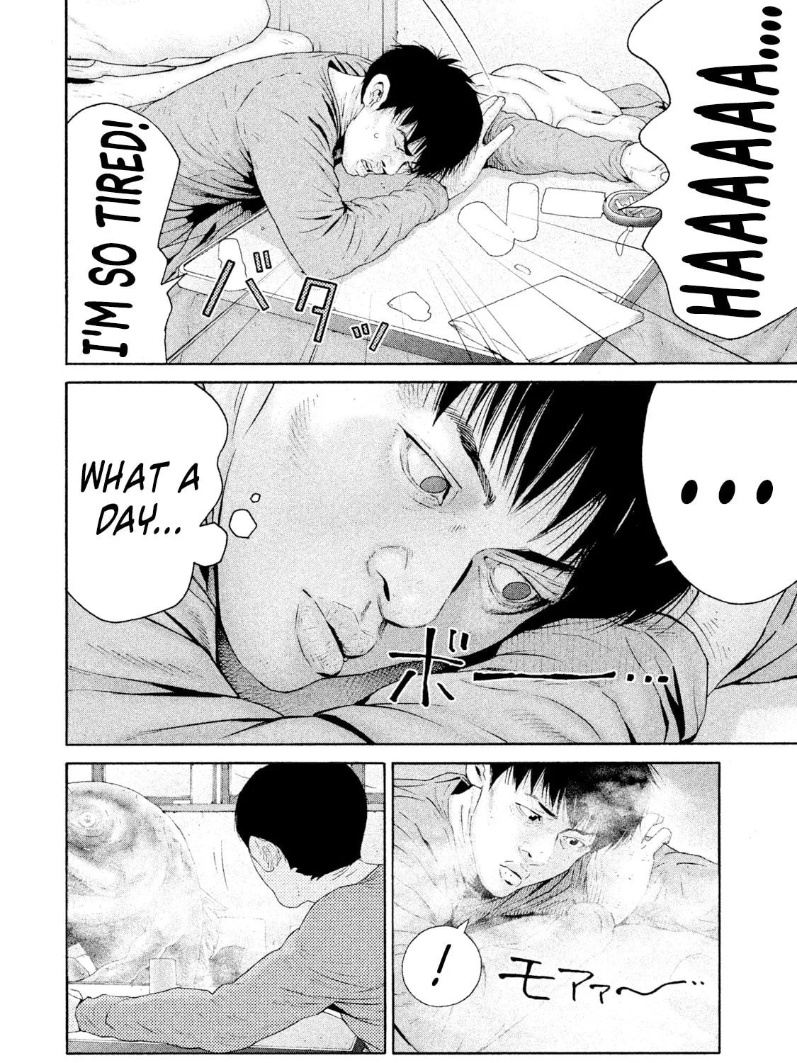 Read Salman chapter 4 image 14 on Lezhin
