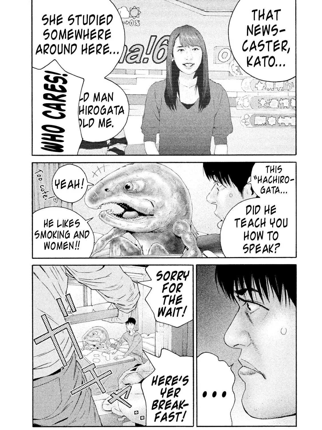 Read Salman chapter 4 image 20 on Lezhin