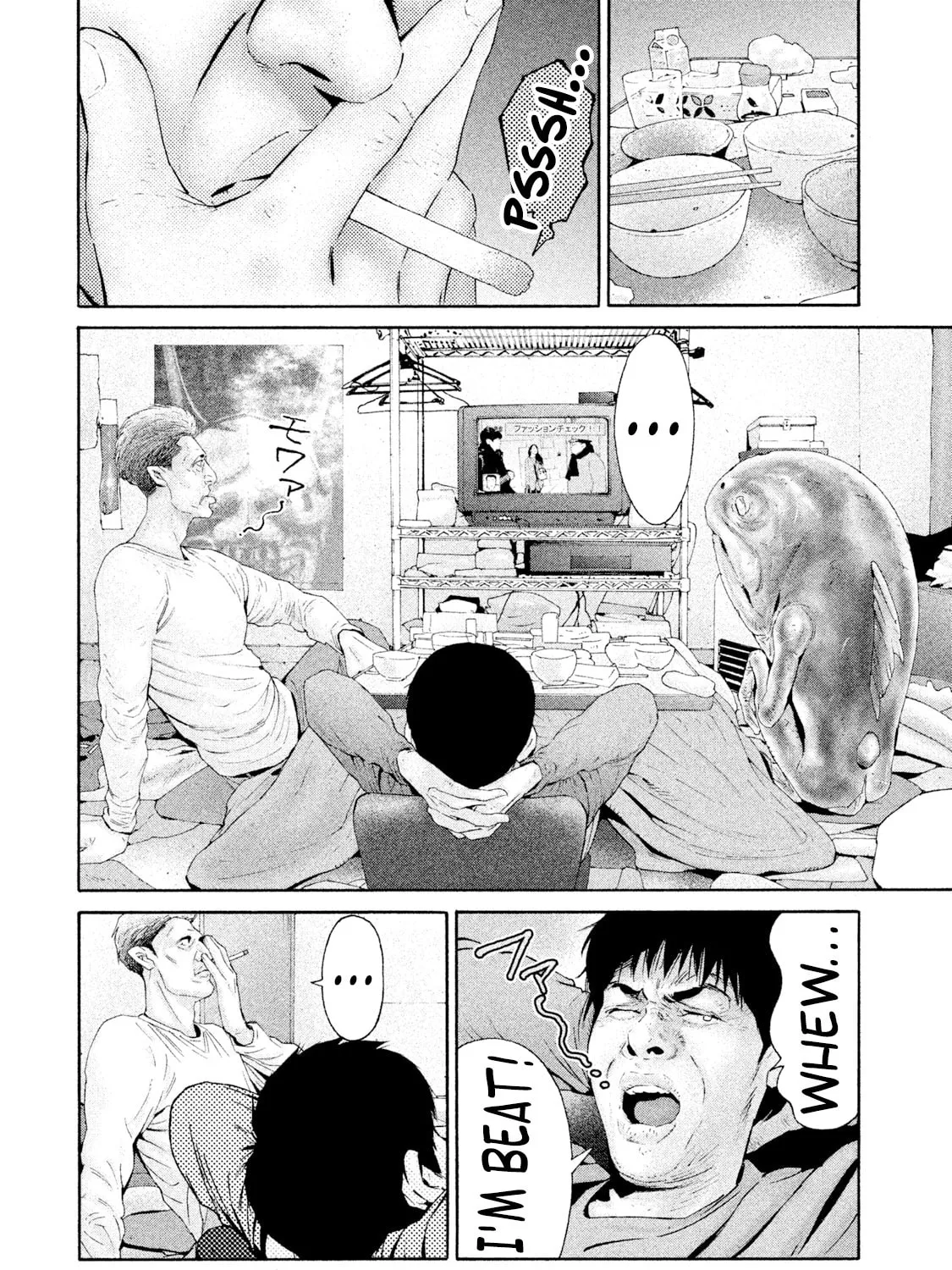 Read Salman chapter 4 image 26 on Lezhin