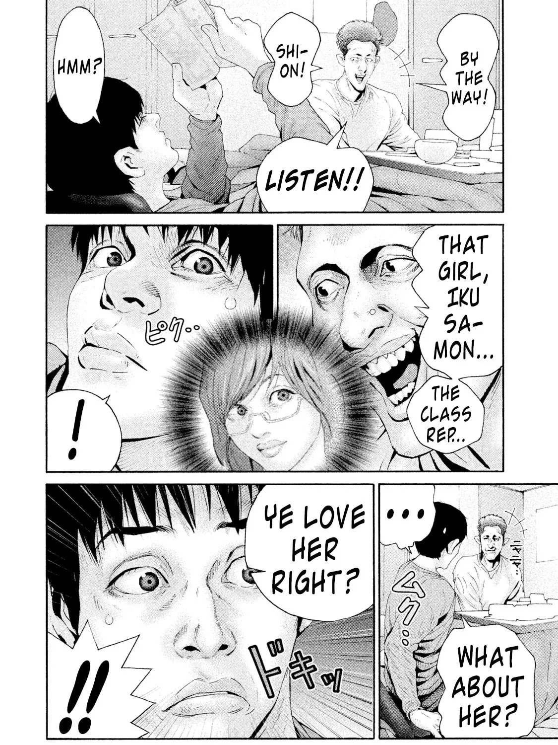 Read Salman chapter 4 image 30 on Lezhin