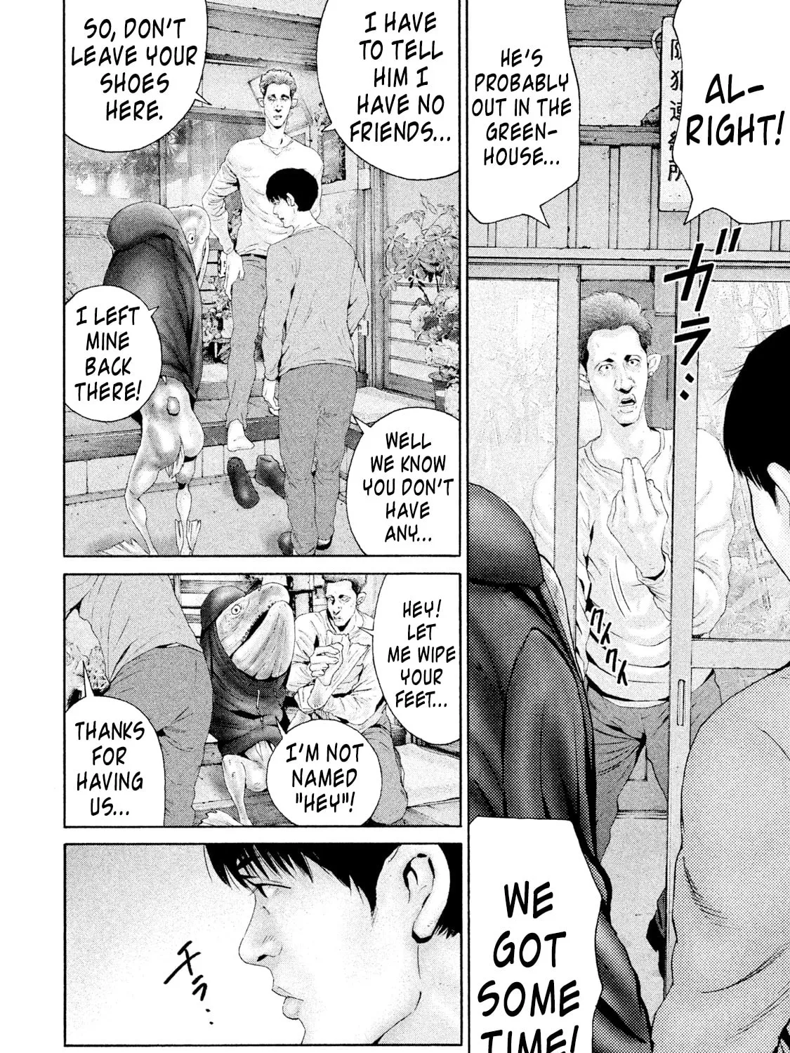 Read Salman chapter 4 image 6 on Lezhin
