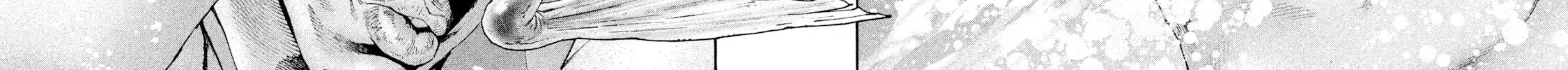 Read Salman chapter 5 image 11 on Lezhin