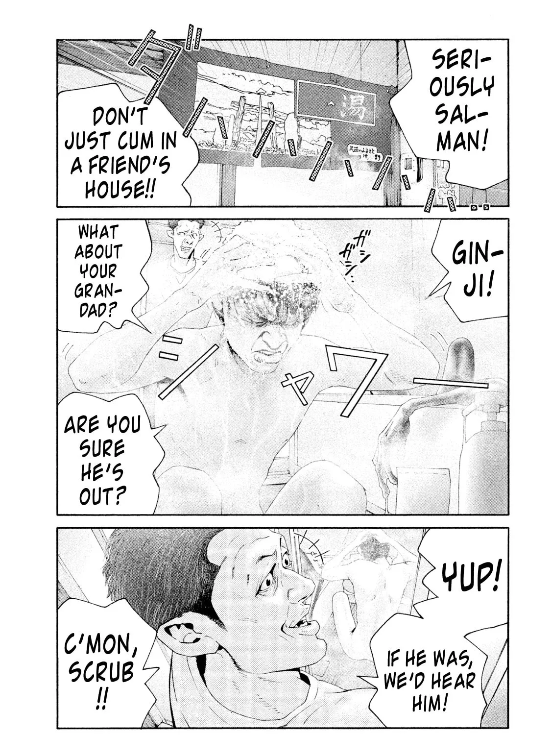 Read Salman chapter 5 image 14 on Lezhin