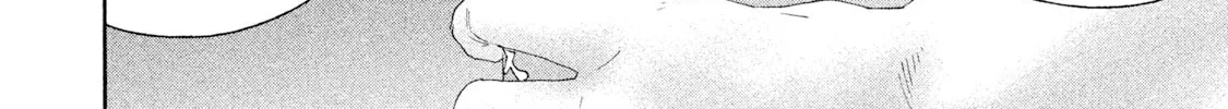 Read Salman chapter 5 image 21 on Lezhin