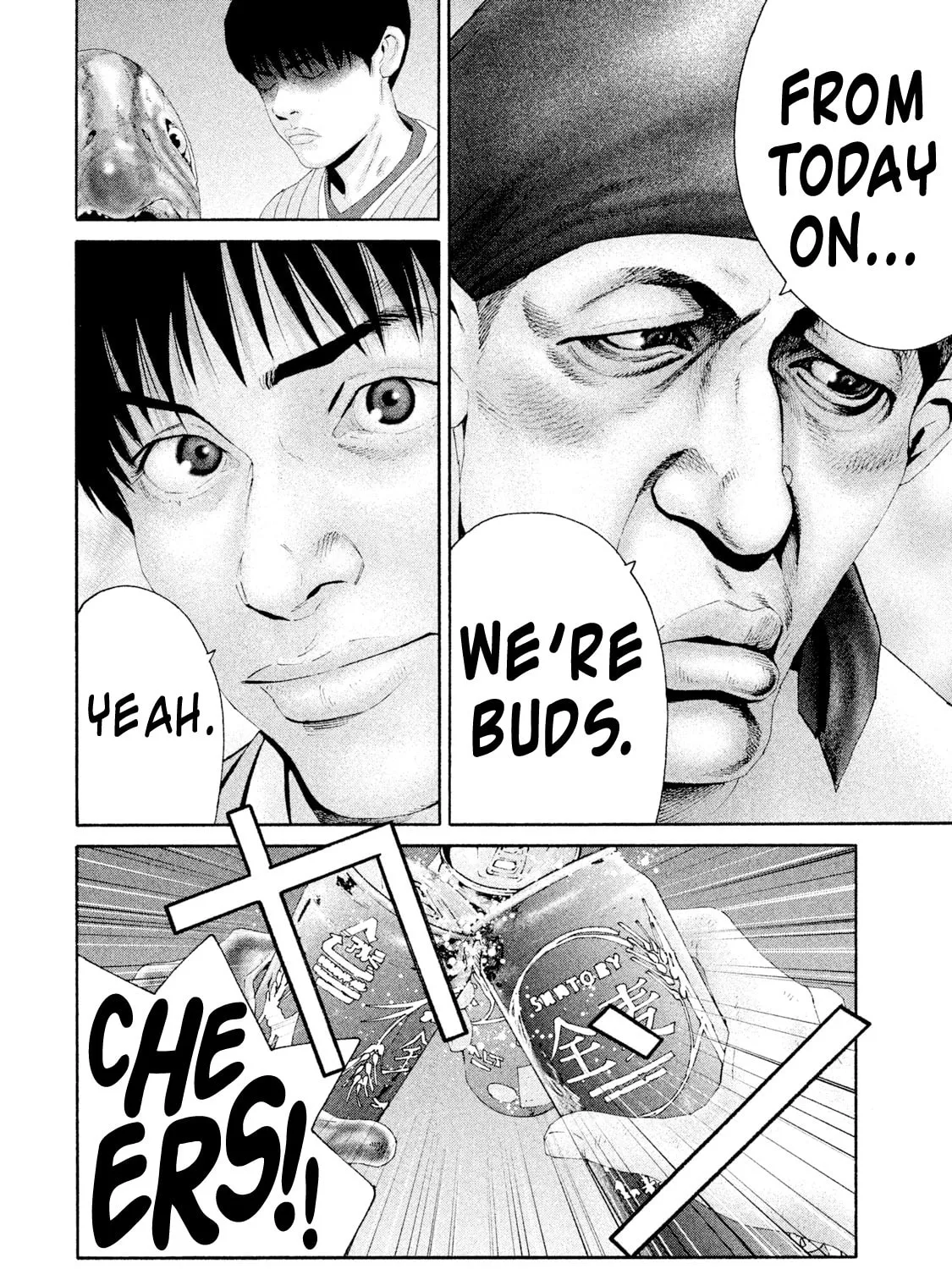 Read Salman chapter 5 image 24 on Lezhin
