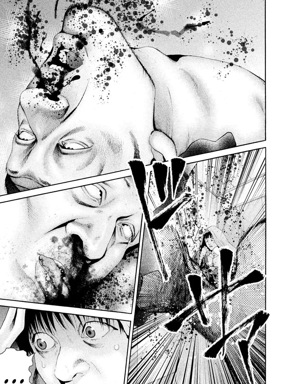 Read Salman chapter 6 image 10 on Lezhin