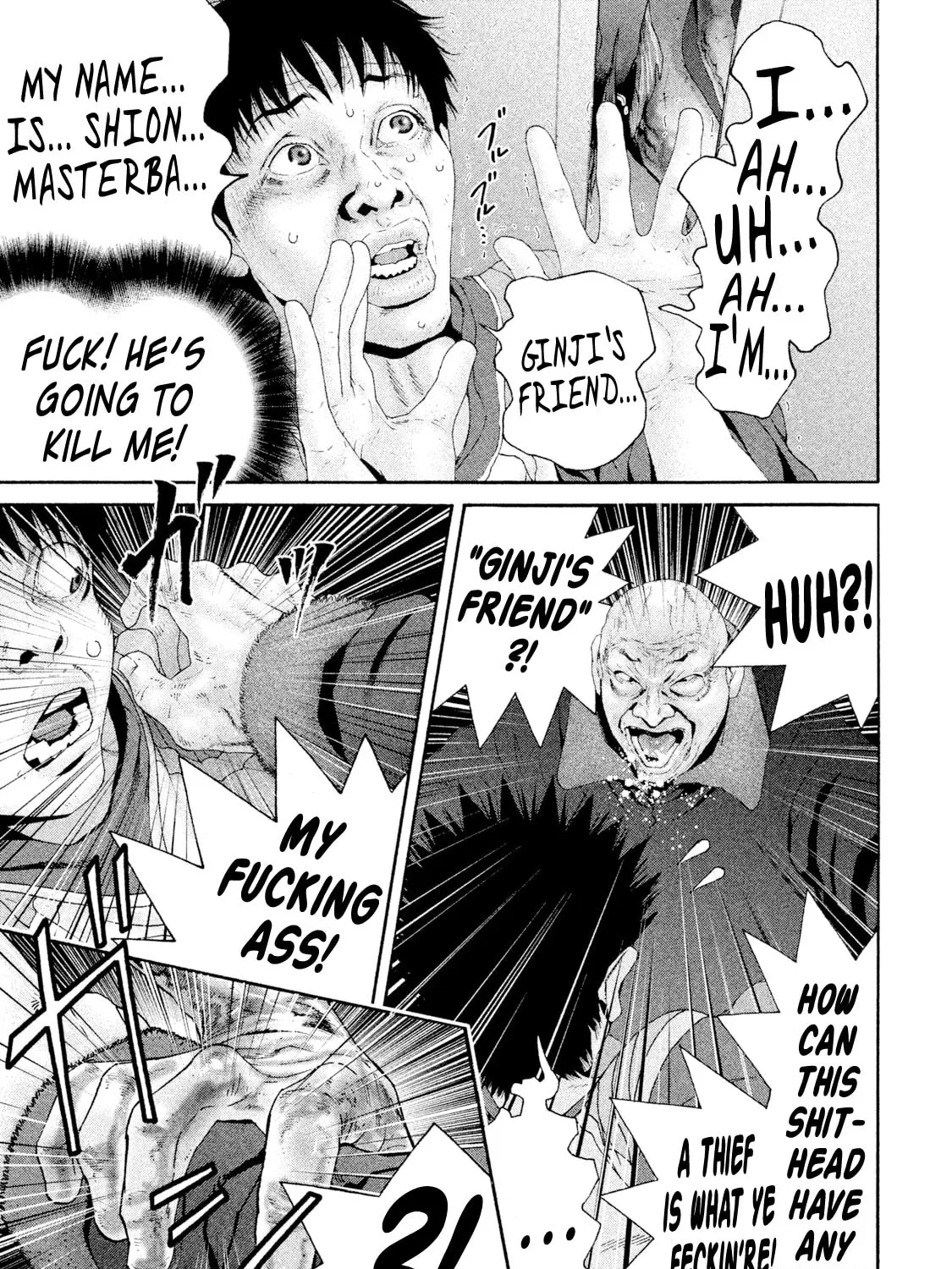 Read Salman chapter 6 image 14 on Lezhin
