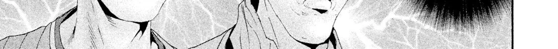 Read Salman chapter 6 image 27 on Lezhin