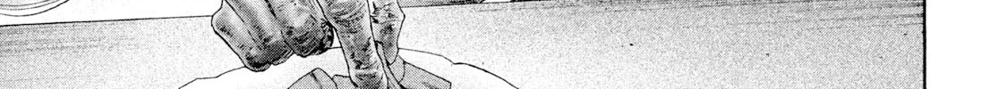 Read Salman chapter 6 image 31 on Lezhin