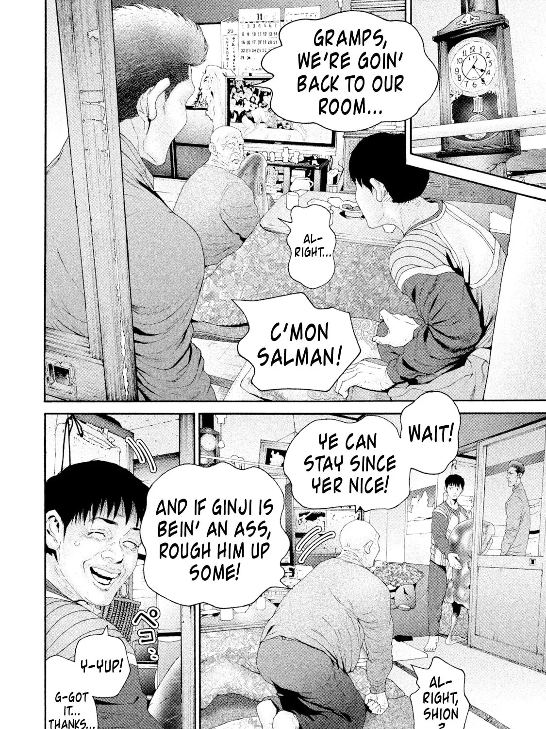 Read Salman chapter 6 image 32 on Lezhin
