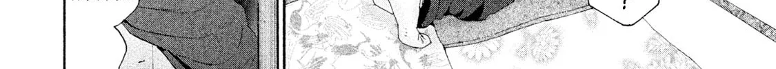 Read Salman chapter 6 image 33 on Lezhin