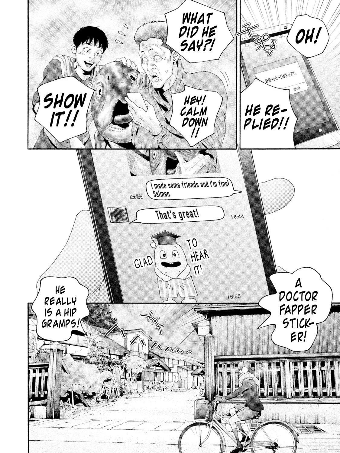Read Salman chapter 6 image 48 on Lezhin