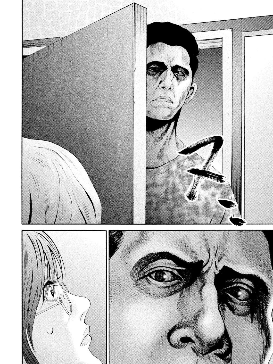 Read Salman chapter 6 image 52 on Lezhin
