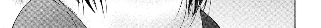 Read Salman chapter 7 image 13 on Lezhin