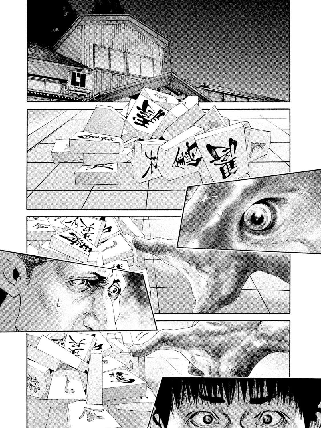 Read Salman chapter 7 image 14 on Lezhin