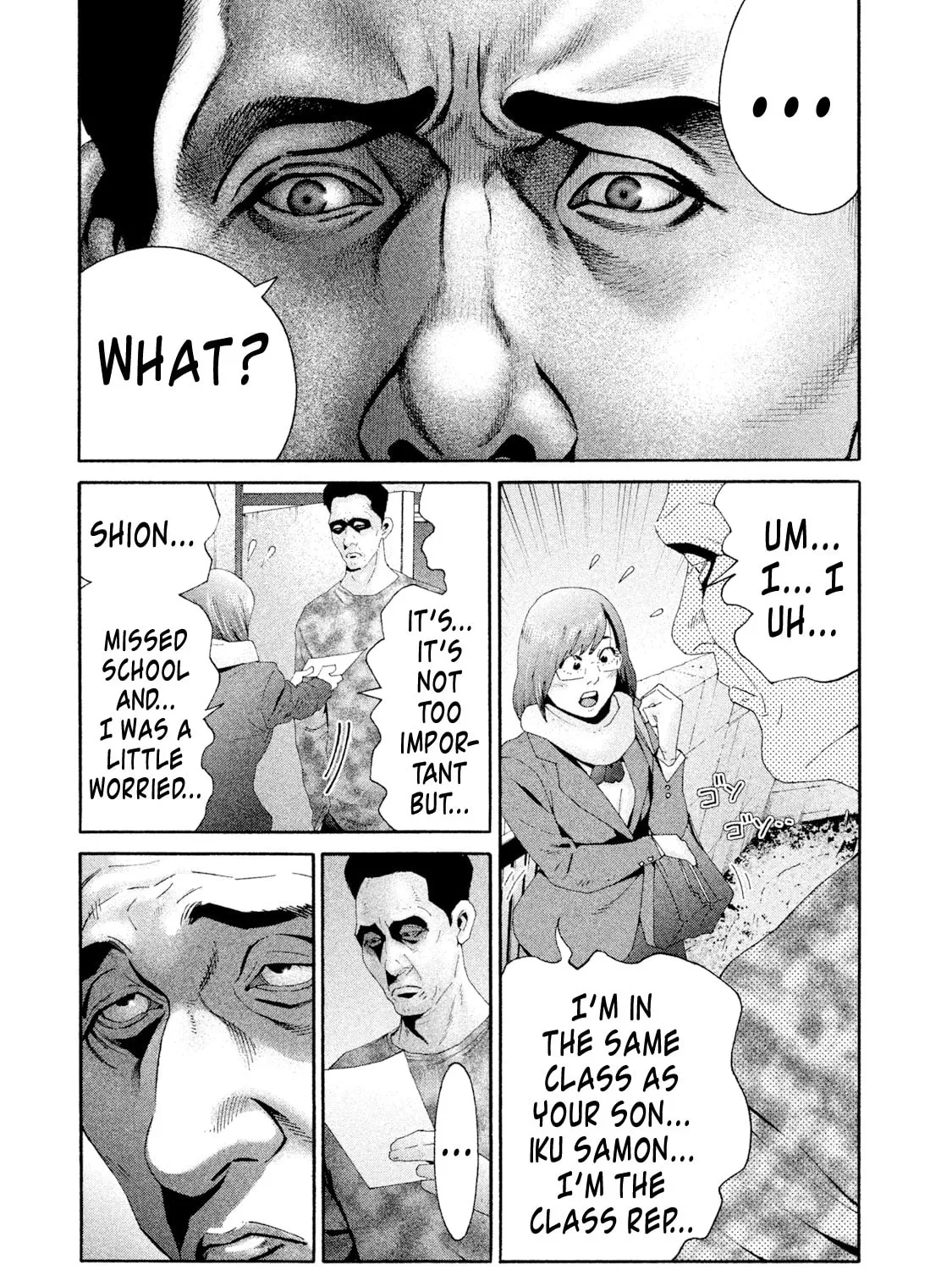 Read Salman chapter 7 image 2 on Lezhin