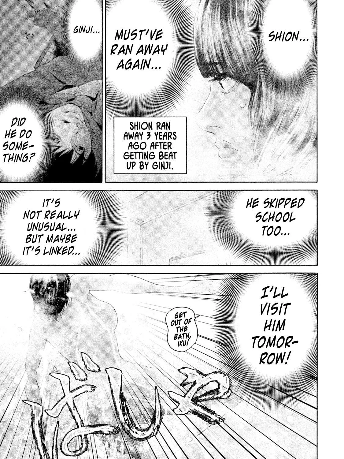 Read Salman chapter 7 image 28 on Lezhin