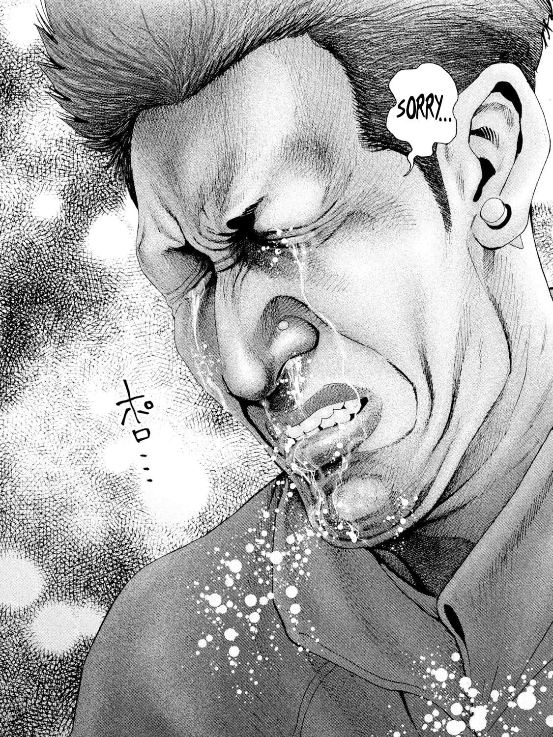 Read Salman chapter 7 image 38 on Lezhin