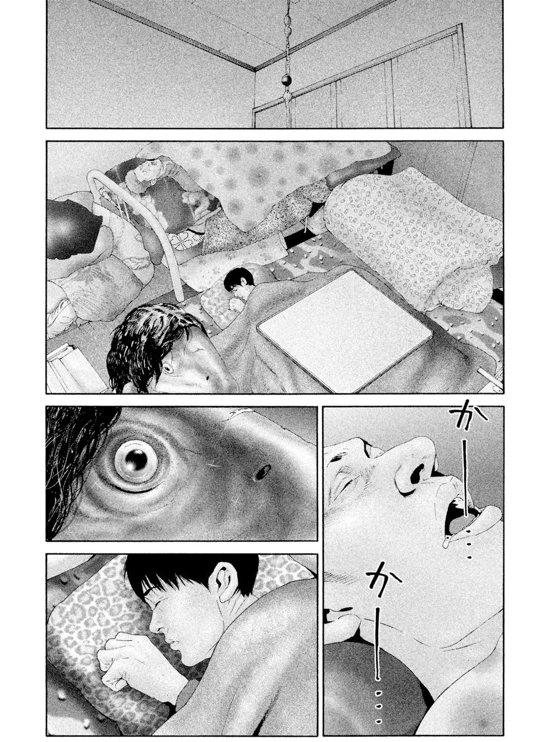 Read Salman chapter 7 image 42 on Lezhin