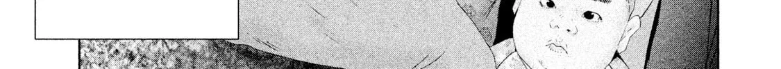 Read Salman chapter 7 image 45 on Lezhin