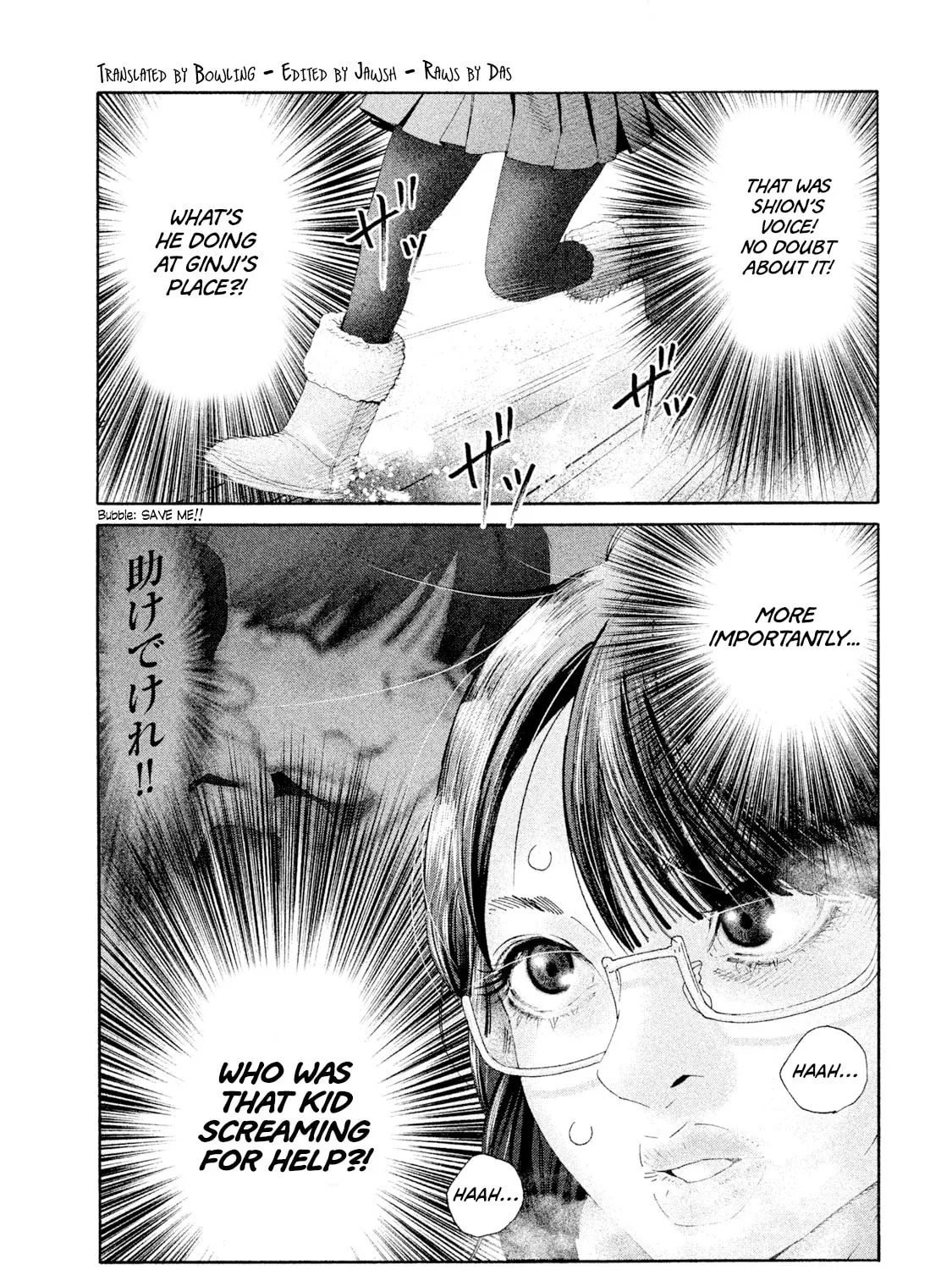 Read Salman chapter 9 image 2 on Lezhin