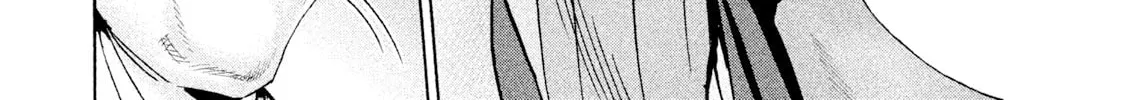 Read Salman chapter 9 image 21 on Lezhin