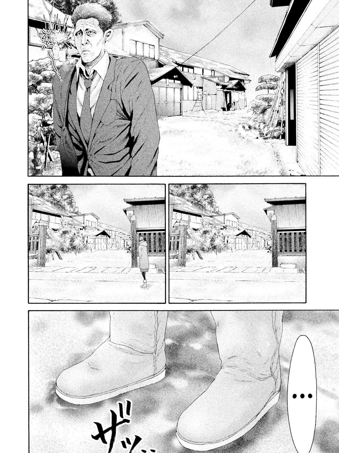 Read Salman chapter 9 image 28 on Lezhin