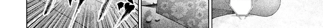 Read Salman chapter 9 image 37 on Lezhin